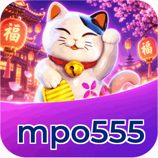mpo555